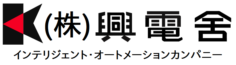 興電舎ロゴ(日本)