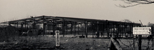 北本工場(1970年)