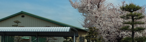 企業概要イメージ